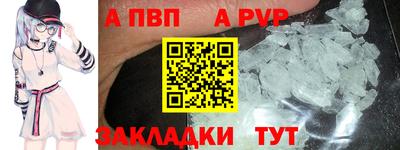прущая мука Нягань