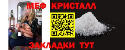 ПСИЛОЦИБИНОВЫЕ ГРИБЫ Обь