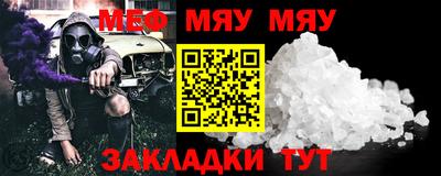 кокаин колумбия Обнинск