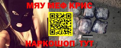 кокаин колумбия Обнинск