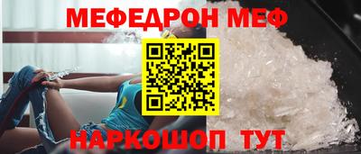 кокаин колумбия Обнинск