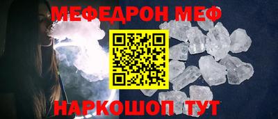 ПСИЛОЦИБИНОВЫЕ ГРИБЫ Обь