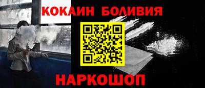 ПСИЛОЦИБИНОВЫЕ ГРИБЫ Обь