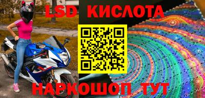 прущая мука Нягань