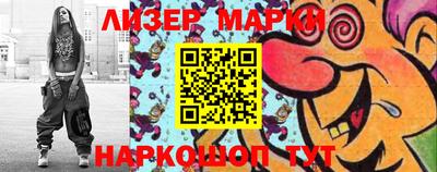 прущая мука Нягань