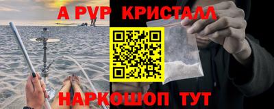 прущая мука Нягань