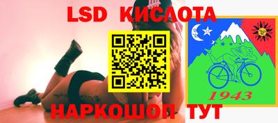 ПСИЛОЦИБИНОВЫЕ ГРИБЫ Обь
