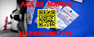 прущая мука Нягань