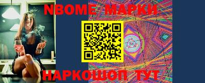 ПСИЛОЦИБИНОВЫЕ ГРИБЫ Обь