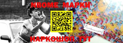 ПСИЛОЦИБИНОВЫЕ ГРИБЫ Обь