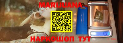 прущая мука Нягань