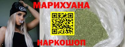 кокаин колумбия Обнинск