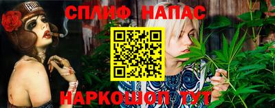кокаин колумбия Обнинск