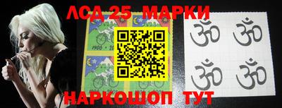 прущая мука Нягань