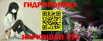 прущая мука Нягань