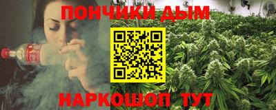 кокаин колумбия Обнинск