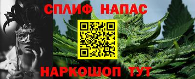 ПСИЛОЦИБИНОВЫЕ ГРИБЫ Обь
