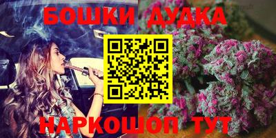 кокаин колумбия Обнинск