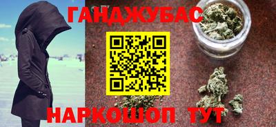 прущая мука Нягань