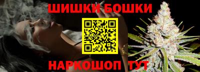 кокаин колумбия Обнинск