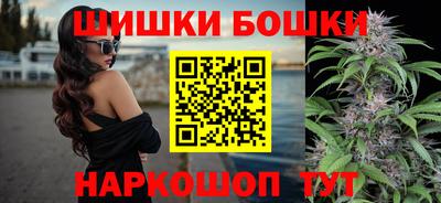 прущая мука Нягань