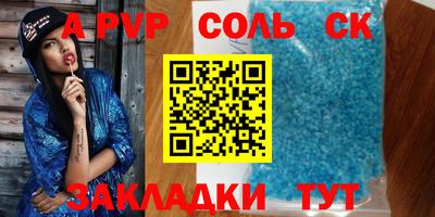 ПСИЛОЦИБИНОВЫЕ ГРИБЫ Обь
