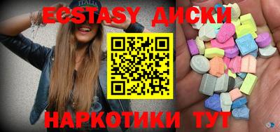 прущая мука Нягань