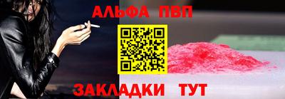 ПСИЛОЦИБИНОВЫЕ ГРИБЫ Обь