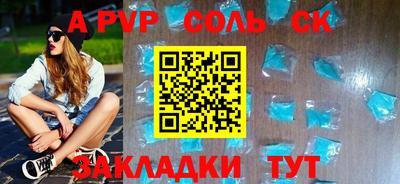 ПСИЛОЦИБИНОВЫЕ ГРИБЫ Обь