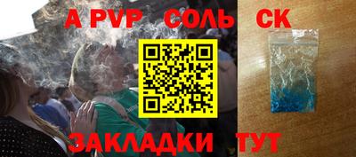 прущая мука Нягань