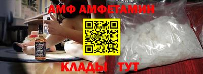 ПСИЛОЦИБИНОВЫЕ ГРИБЫ Обь