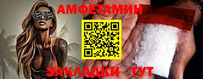 ПСИЛОЦИБИНОВЫЕ ГРИБЫ Обь