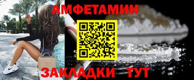 ПСИЛОЦИБИНОВЫЕ ГРИБЫ Обь