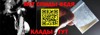 ПСИЛОЦИБИНОВЫЕ ГРИБЫ Обь