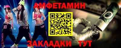 кокаин колумбия Обнинск