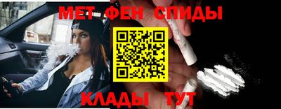 прущая мука Нягань