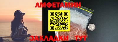 ПСИЛОЦИБИНОВЫЕ ГРИБЫ Обь