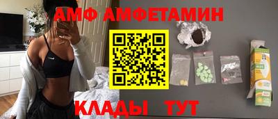 кокаин колумбия Обнинск