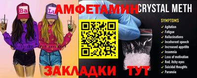 кокаин колумбия Обнинск