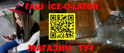 прущая мука Нягань