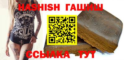 ПСИЛОЦИБИНОВЫЕ ГРИБЫ Обь
