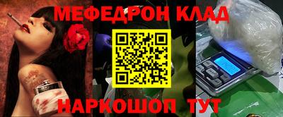 кокаин колумбия Обнинск