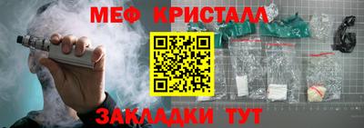 кокаин колумбия Обнинск