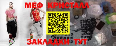 прущая мука Нягань