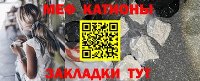 кокаин колумбия Обнинск