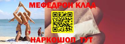 кокаин колумбия Обнинск