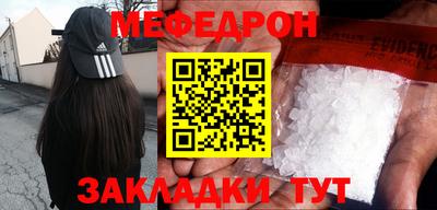ПСИЛОЦИБИНОВЫЕ ГРИБЫ Обь